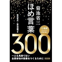 【言の葉】おまとめ３点商品 61syP+122xL._AC_UL210_SR210,